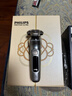 飛利浦（PHILIPS）電動(dòng)剃須刀全新一代旋護式新9系pro+禮盒 全天凈爽 刮胡刀 升級清潔倉 送父親生日禮物 國家補貼 曬單實(shí)拍圖