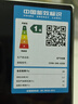 名氣（MQ）老板【小巧A308】700小尺寸油煙機側吸式21大吸力抽油煙機家用小戶(hù)型吸煙機國家補貼20%可搭燃氣灶 曬單實(shí)拍圖