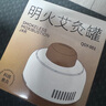 OUUME艾灸肚子腹部專用艾灸盒罐熏蒸儀艾灸器具艾灸儀器一體機(jī)無煙家用 升級款【黃金艾柱54粒+延長帶*2+穴位圖+精油】 曬單實拍圖