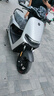 九號(hào)（Ninebot）電動(dòng)車2025款 電動(dòng)摩托車N3 85c 智能智駕 長(zhǎng)續(xù)航電摩【門店自提】 顏色可到門店選 曬單實(shí)拍圖