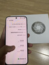 vivo X300 Pro 16GB+1TB 純粹黑 蔡司2億APO超級長焦 藍圖影像雙芯 5年持久流暢OriginOS 6 AI手機 曬單實拍圖