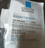 理膚泉【孫穎莎推薦】B5面膜PRO20片盒裝補水保濕修護護膚品11.11搶先購 曬單實(shí)拍圖