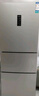 海信（Hisense）251升一級能效小冰箱小型一級節能無(wú)霜冰箱家用三開(kāi)門(mén)家電國家補貼BCD-251WYK1DPJ 【風(fēng)冷養鮮】 曬單實(shí)拍圖