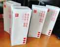 樂(lè )純水牛酪乳200ml*12盒 2倍鈣 8g蛋白/盒兒童營(yíng)養早餐高鈣奶咖啡伴侶 曬單實(shí)拍圖