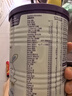 紐康特太益啟HMO深度水解乳清蛋白配方粉 0-12個月適用400g 曬單實拍圖