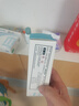 康樂(lè )保（Coloplast）Brava造口黏膠去除噴劑 除膠劑造口底盤(pán)粘膠去除劑12012  75ml/瓶 曬單實(shí)拍圖