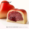 魔吻（AMOVO） 精彩巧克力禮盒 16枚174g 比利時(shí)進(jìn)口料零食中秋節禮物生日 曬單實(shí)拍圖