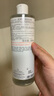 雅漾（Avene）恒潤柔膚保濕水400ML大寶水敏肌補水舒緩滋潤爽膚水護膚水送老師 曬單實(shí)拍圖