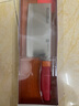 雙立人（ZWILLING）菜刀刀具Now S中片刀切菜刀廚具切片刀廚房刀具家用廚刀 石榴紅 曬單實(shí)拍圖