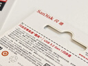 閃迪（SanDisk）64GB USB3.2 U盤(pán) CZ74 讀速高達300MB/s 金屬高速u(mài)盤(pán) 安全加密 學(xué)習辦公投標大容量?jì)?yōu)盤(pán) 曬單實(shí)拍圖