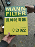 曼牌（MANNFILTER）空調濾清器空調濾芯格CUK2442/CUK24071昂科拉英朗閱朗君威科魯茲 曬單實(shí)拍圖