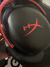 極度未知（HYPERX）颶風(fēng)2颶風(fēng)3二代三代cloud系列 電競游戲耳機(jī)頭戴式有線無線電腦fps吃雞ps5專用飆風(fēng)耳麥降噪麥克風(fēng) 【颶風(fēng)3有線】全新升級丨DTS空間音效丨黑紅 曬單實拍圖