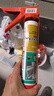 瓦克（WACKER）OS結構膠建筑密封膠門(mén)窗裝配玻璃膠中性室內外通用耐候硅膠 透明 曬單實(shí)拍圖