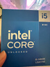 英特爾（Intel）i5-14600K 酷睿14代 14核20線(xiàn)程 五年質(zhì)保 臺式機盒裝處理器CPU 游戲辦公 曬單實(shí)拍圖