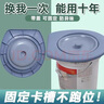 馬桶蓋板座圈通用成人加厚簡(jiǎn)易馬桶坐便圈農村老人專(zhuān)用桶上放坐便 可固定馬桶圈（帶蓋） 曬單實(shí)拍圖