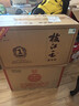 枝江真年份1 純糧食濃香柔雅白酒 中華老字號 國家地理標志產(chǎn)品 52%vol 500mL 6瓶 曬單實(shí)拍圖