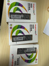 金百達（KINGBANK）16GB(8GBX2)套裝 DDR4 3200 臺式機內存條 銀爵 C16 適配黑神話(huà)悟空 曬單實(shí)拍圖