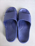 始豐【孕婦老人】防滑拖鞋男浴室洗澡居家鞋女室內沖涼四季拖鞋家用 藏青 42-43 曬單實(shí)拍圖