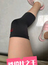 李寧護膝運動(dòng)男女士夏天跑步半月板損傷滑膜炎專(zhuān)用薄款登山籃羽毛球 曬單實(shí)拍圖
