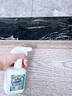 煦凜日本木材除霉劑衣柜去霉斑霉菌清潔劑實(shí)木頭家具柜子發(fā)霉防霉神器 一瓶裝【體驗裝】 曬單實(shí)拍圖