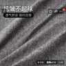京冇墊椅子墊子凳子座椅墊辦公室久坐墊子屁股軟墊座墊餐椅加厚坐墊 曬單實(shí)拍圖