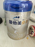 愛(ài)他美（Aptamil）卓傲較大嬰兒配方奶粉2段（6—12月齡）300g  小罐裝試用裝 曬單實(shí)拍圖
