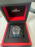 天梭（TISSOT）手表 PR100系列男表 瑞士石英男士鋼帶腕表商務(wù)表生日禮物 曬單實(shí)拍圖