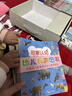 貝靈兒童英語點(diǎn)讀筆1-3-6歲幼兒早教機(jī)認(rèn)知繪本萬能通用學(xué)習(xí)玩具禮物 標(biāo)準(zhǔn)版橙色43本書（32G） 曬單實(shí)拍圖