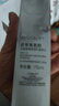歐萊雅（L'OREAL）套裝抗皺緊致護膚禮盒化妝品水乳補水保濕淡紋送媽媽送女友禮物 復顏抗皺禮盒7件套(90%買(mǎi)家選擇) 曬單實(shí)拍圖