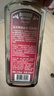 孟買(mǎi)藍寶石（Bombay）莓瑰金酒 英國進(jìn)口洋酒700ml 曬單實(shí)拍圖