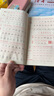 六品堂一年級小學(xué)生練字帖鉛筆字帖楷書描紅本寫字同步上冊兒童人教版全套生字硬筆課本同步語文 曬單實拍圖