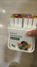 【超級爆款】touchmark食品級馬克筆36色雙頭可水洗兒童水彩筆畫(huà)筆學(xué)生繪畫(huà)美術(shù)專(zhuān)用送兒童開(kāi)學(xué)禮物套裝 曬單實(shí)拍圖