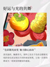 東來也「好柿發(fā)生」鎏金工藝適用華為Mate70Pro手機(jī)殼新款防摔Mate70Pro+國潮原創(chuàng)個性2025超薄磁吸外殼 曬單實拍圖