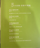 獅峰牌2025年新茶綠茶明前龍井茶葉特級250g春茶老茶樹(shù)紙包送禮自己喝 曬單實(shí)拍圖