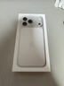 AppleiPhone17 Pro Max 512G 銀灰色 港版 海外真AI 支持一張 nano-SIM 及一張 eSIM 曬單實(shí)拍圖