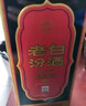 汾酒 老白汾10 清香型白酒 【中秋送禮】【新老包裝隨機發(fā)】 53度 475mL 2瓶 雙瓶裝（內含禮袋） 曬單實(shí)拍圖