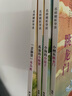 【正版推薦】注音全套5冊小鯉魚(yú)跳龍門(mén) 快樂(lè )讀書(shū)吧二年級上冊課外閱讀必讀書(shū)籍必讀正版彩圖帶拼音注音版孤獨的小螃蟹 一只想飛的貓歪腦袋木頭樁小狗的小房子 二年級全套配套人教版教材讀讀童話(huà)故事神筆馬良 【全 曬單實(shí)拍圖