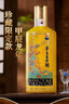 茅臺 金王子 醬香型白酒 53度 500ml 單瓶裝 新老包裝隨機發(fā)貨 曬單實(shí)拍圖