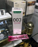 岡本（OKAMOTO）003人體潤滑劑60ml 水溶性潤滑液潤滑油房事免洗夫妻成人情趣用品 曬單實(shí)拍圖