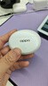 OPPO Enco Air4 Pro 【國家補貼】真無(wú)線(xiàn)降噪藍牙耳機入耳式耳機 通用蘋(píng)果華為小米手機  晨曦白 曬單實(shí)拍圖