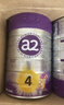 a2至初4段奶粉兒童配方調制乳粉3-6歲850g*6罐四段兒童奶粉乳鐵蛋白 曬單實(shí)拍圖