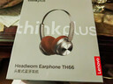 聯(lián)想TH66復古耳機頭戴式無(wú)線(xiàn)潮流ins穿搭網(wǎng)紅明星顯小藍牙耳機有線(xiàn)音樂(lè )長(cháng)續航智能降噪適用于蘋(píng)果華為 復古銀【時(shí)尚單品+輕盈舒適】 升級藍牙5.4芯-HiFi金標級音質(zhì) 曬單實(shí)拍圖