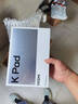 小米平板 REDMI K Pad 【國家補貼】紅米 8.8英寸 3K屏 天璣9400+ 電競平板 12+256G 煙霞紫 平板電腦  曬單實(shí)拍圖
