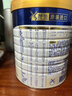 美素佳兒（Friso）皇家較大嬰兒配方奶粉 2段（6-12個(gè)月）800克 乳鐵蛋白 新國標 曬單實(shí)拍圖