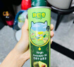碧歐奇初榨牛油果油250ml 寶寶輔食用油涼拌熱炒佐餐送嬰兒輔食食譜 曬單實(shí)拍圖