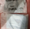 雅鹿男士?jì)妊澞邢募颈z無(wú)痕抗菌大碼四角男式平角褲青年男生短褲衩 曬單實(shí)拍圖