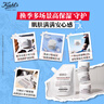 科顏氏（Kiehl's）全新第三代高保濕面霜125ml補(bǔ)水保濕護(hù)膚 生日禮物 曬單實(shí)拍圖