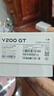 vivo Y200 GT 12GB+512GB 風(fēng)暴 國家補貼 輕薄6000mAh+80W 第三代驍龍7 144Hz 1.5K金剛護眼屏 手機 曬單實(shí)拍圖