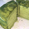 鮮京采【爆款】抹茶千層蛋糕400g動(dòng)物奶油 冰淇淋蛋糕零食糕點(diǎn)下午茶 曬單實(shí)拍圖