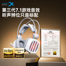西伯利亞（XIBERIA）S21MAX雙聲卡智控游戲耳機電腦耳機耳麥吃雞耳機電競耳機線(xiàn)控USB7.1音效星云白 曬單實(shí)拍圖